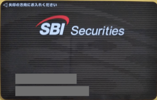SBI card