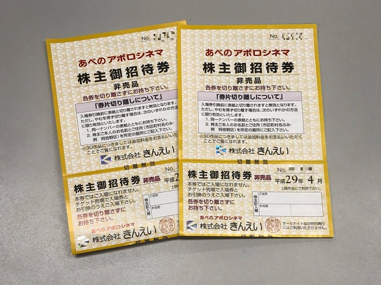 CCA8E815-84D4-4036-B190-770DA991B14B